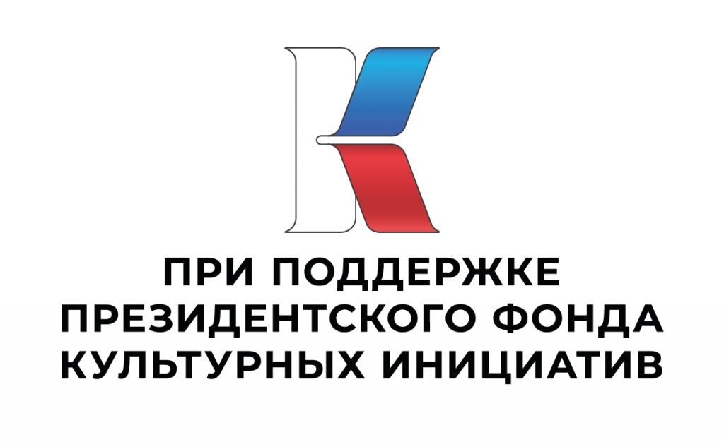 🌳 Там, где оживают сказки