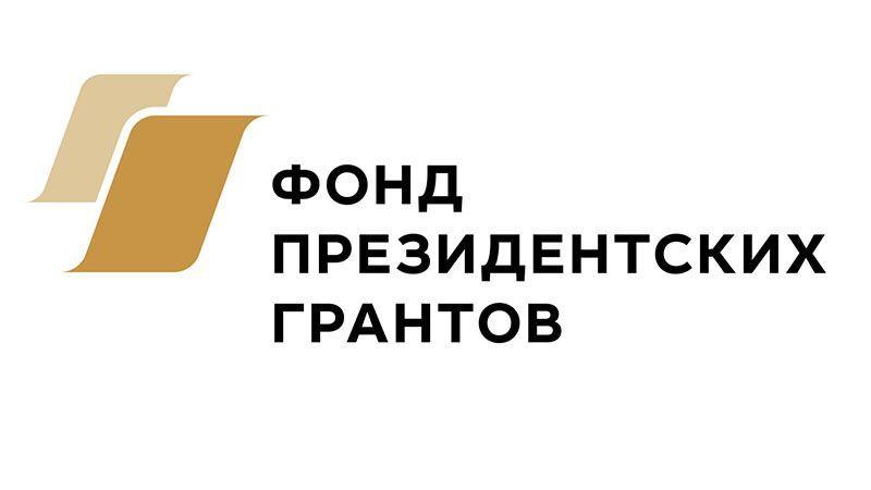 НКО-навигатор