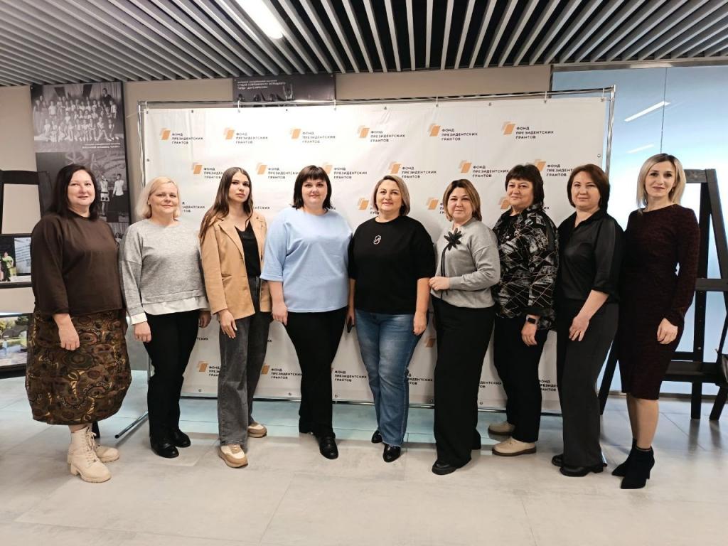 НКО Алексеевского округа: шаг к новым возможностям