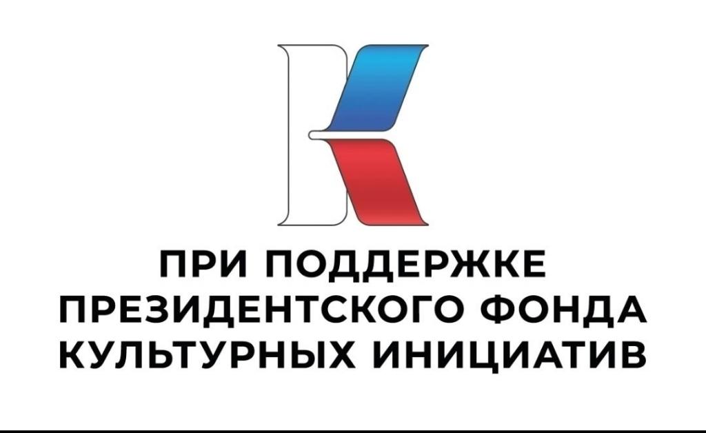🌿 Волшебство на газоне: как прошёл наш летний кукольный праздник