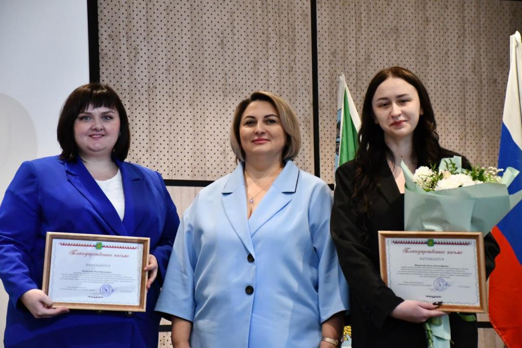 День НКО: как это было